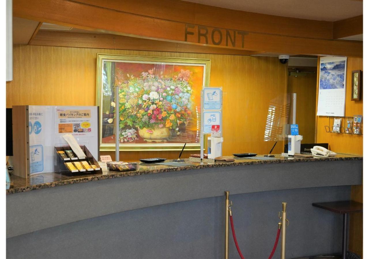 Hotel Hachiman Ōmihachiman Extérieur photo